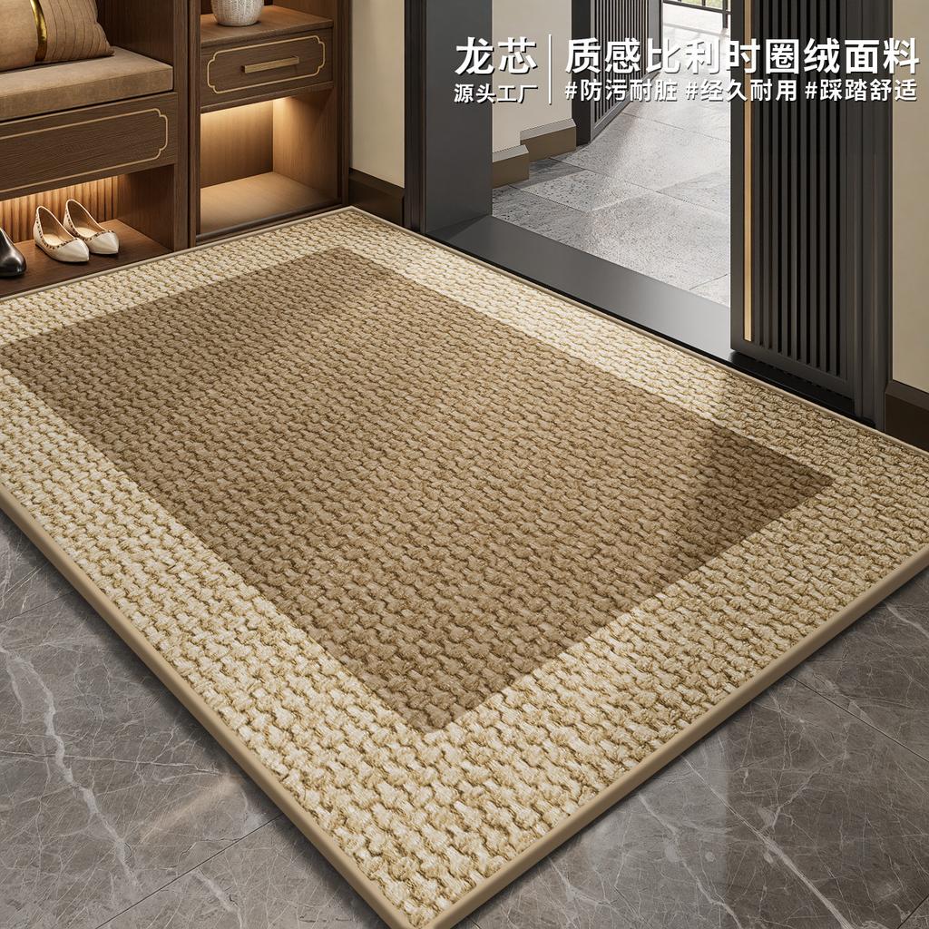 Entrance Door Floor Mat Foyer Entrance Mat Easy To Clean Dirt Resistant Anti Slip Foot Mat