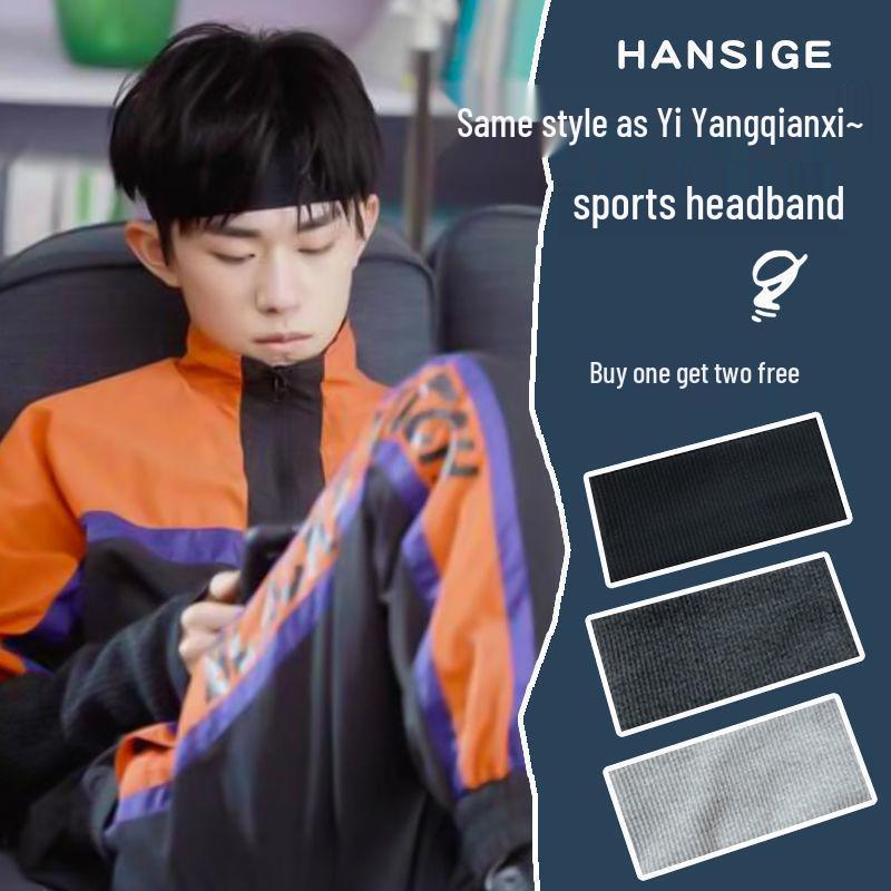 Trendy Sweat-Absorbing Men's Headband - Cool Street Style Hair Accessory for Summer
