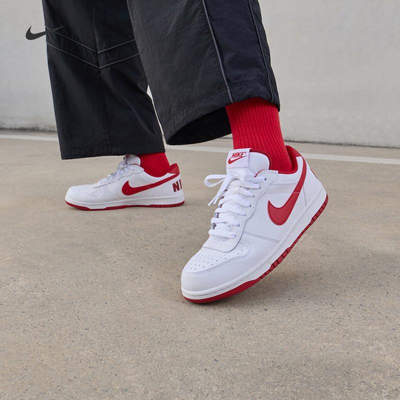 Nike Men's Low-top Sports Shoes - NIKE BIG LOW 355152