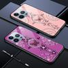 Tempered Glass Phone Case For OPPO Reno13 Reno14 Realme 11 12Pro 14 GTNeo6 C21Y C53 C75 OnePlus Nord2 NordCE3Lite Soft Edge Shockproof Smooth Shell