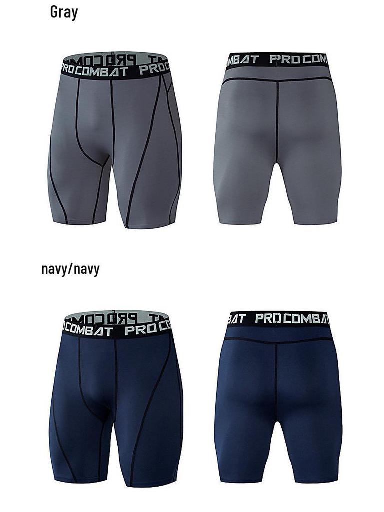 Men's Quick-Dry Compression Shorts for Running, Fitness, and Basketball - 5-Point Stretch Base Layer Athletic Pants.