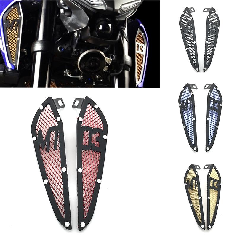 Motorcycle Fuel Tank Air Intake Mesh Inlet Decorative Guard Cover For YAMAHA MT03 MT-03