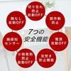 Yamazen 2 Burner IH Stove IH Cooking Heater 1400W IH Cooker No Construction Required (Width 56cm Type) Equipped with Stew Mode Silent Design Black YEM