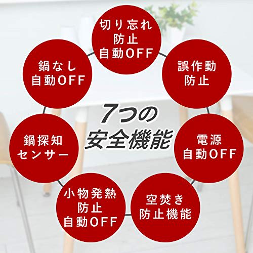 Yamazen 2 Burner IH Stove IH Cooking Heater 1400W IH Cooker No Construction Required (Width 56cm Type) Equipped with Stew Mode Silent Design Black YEM