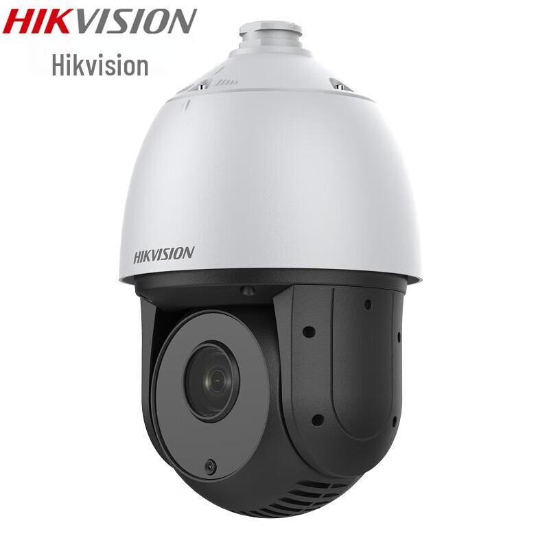 

Hikvision 5-inch PTZ Dome Camera CN plug (adapter included)