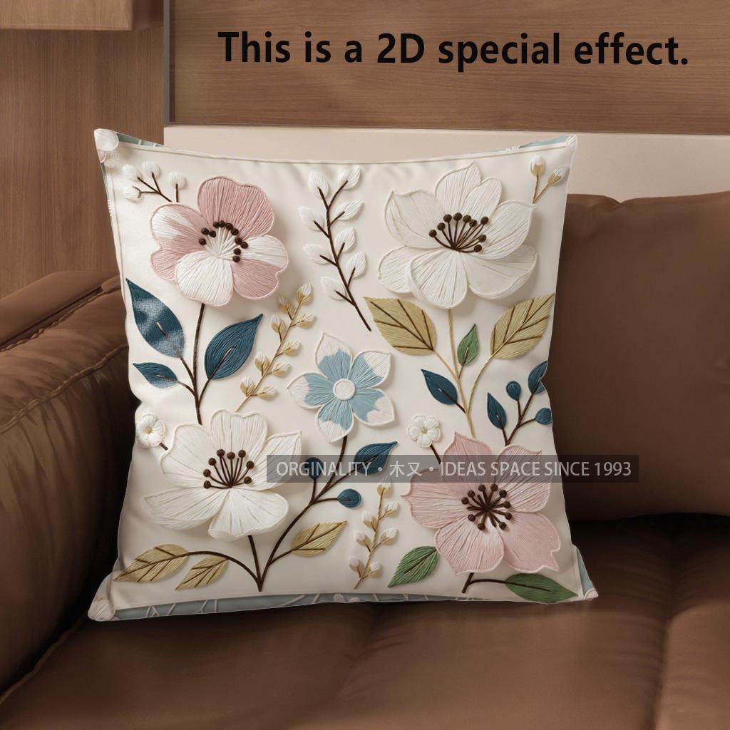 

2D Colorful Floral Pattern Embroidered Pillow Covers Pattern Cushion Cover Suitable For Sofa Bedroom Car Pillow Cover 40x40cm