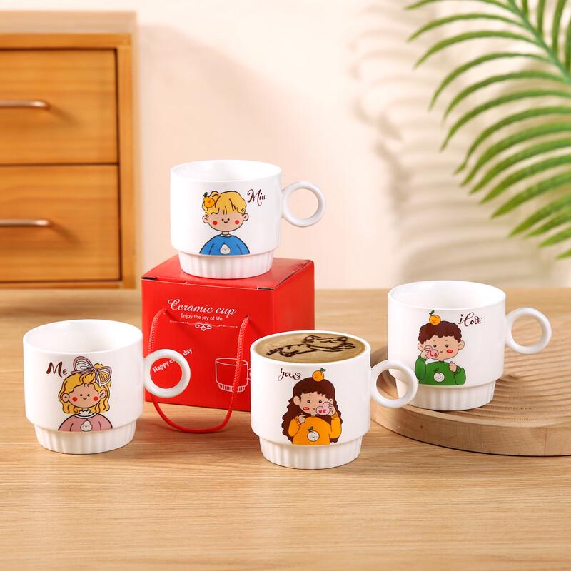 

2026 Creative Ceramic Mug Gift Set