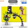 Sprunki Giocattoli Playset Blocchi da Costruzione Set di Blocchi da Costruzione Sprunki Horror Grigio Wenda Simon Tunner Oren Figura di Costruzione Sprunki Mini Set
