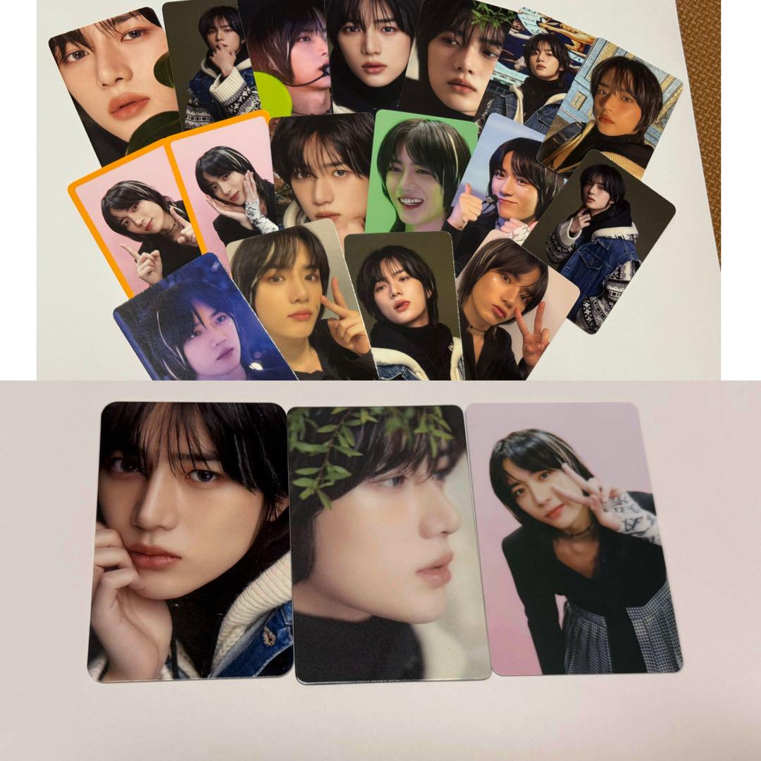 

[USED] K-POP TXT Beomgyu Trading Card Defense Star