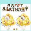 Safari Theme Party Decorations With 23/25 Pcs Jungle Animal Balloons For Vibrant Celebrations