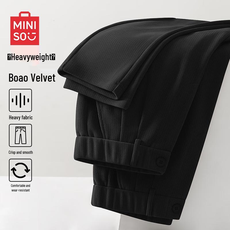 MINISO Men's Autumn/Winter Retro Knit Straight-Leg Casual Pants