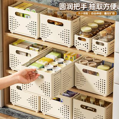 Desktop Storage Box Retractable and Deepened Cabinet Drawer Organizing Box Snacks Kitchen Sundries Storage Basket Storage Box