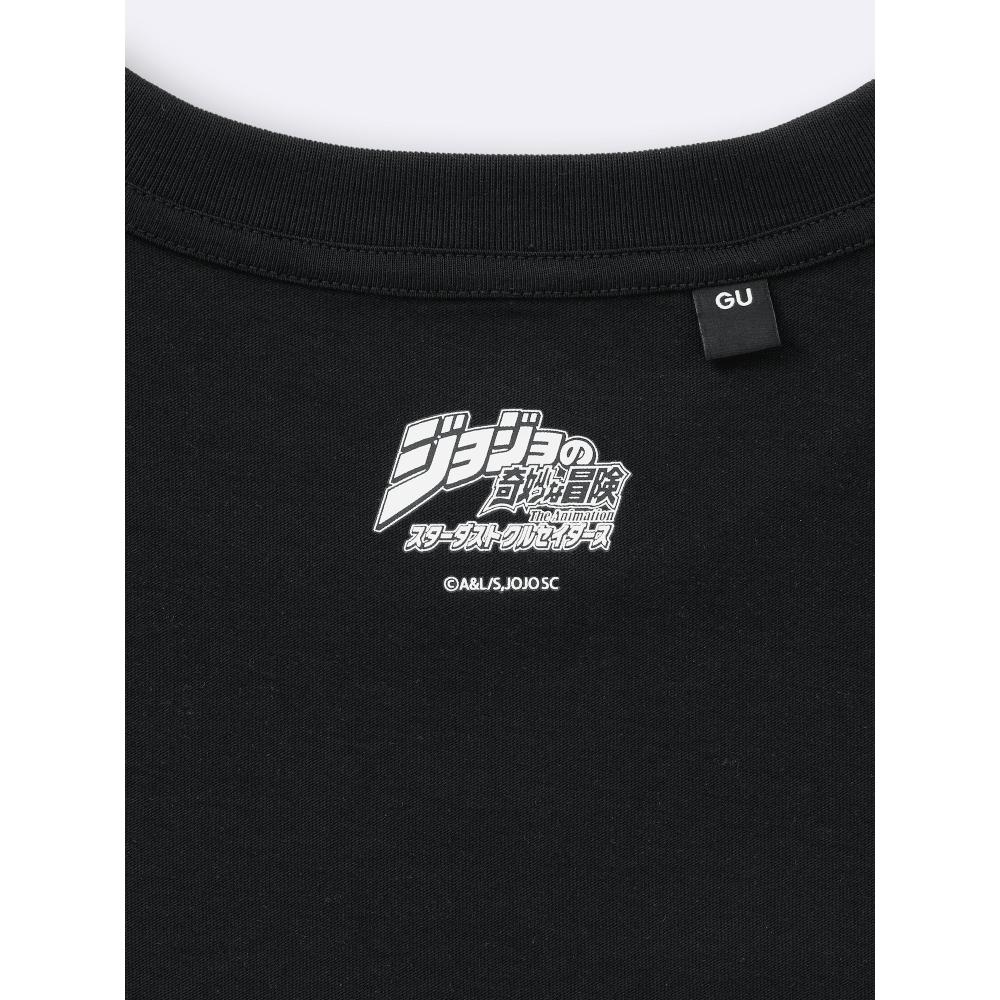 GU by Uniqlo Graphic T Jojo S Bizarre advenTure 3