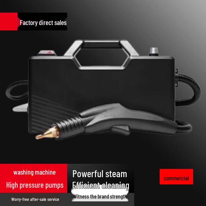 Yunshuang High-Pressure Multi-Functional Steam Cleaner