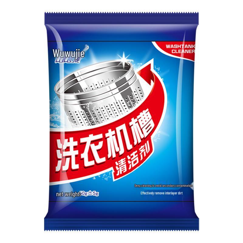 Washing Machine Drum Cleaner Sachet – Automatic Drum & Pulsator Descaler, 50g.