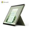Calculatoare și accesorii – Tablete