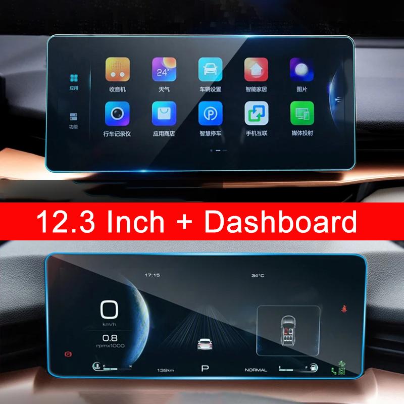 For Haval H6 3rd Gen GT  2024 2024 2024 2024 PHEV Car GPS Navigation Tempered Film Dashboard Display Screen Protector Sticker