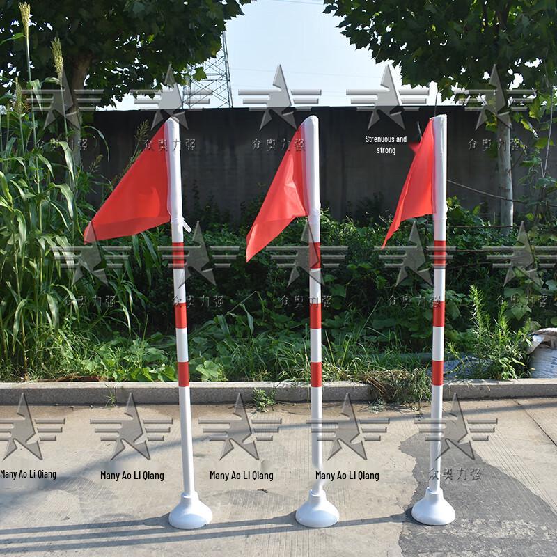 Zhong Ao Li Qiang 400M Athletics Corner Flag