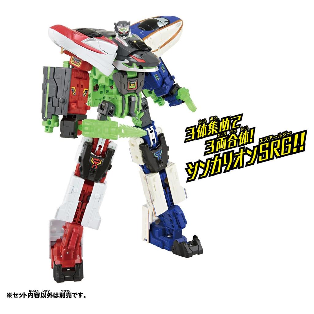 Takara Tomy Plarail Shinkalion CW Phantom Shinkalion Train Toy for Ages 3 and Up