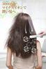 FINETOl Hair Iron for Straightening and Curling Prevents Instant Moisture to 5 Temperature 30 Million Negative Temperature Memory Cushion 25mm Silk