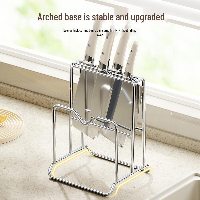 

201 Stainless Steel Integrated Kitchen Knife & Utensil Holder