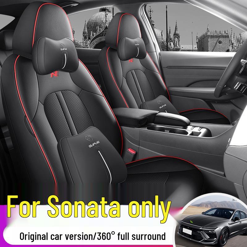Eleventh Gen Sonata Leather Car Seat Cushion – Four Seasons Universal Model