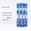 Crest Triple Care Toothbrush