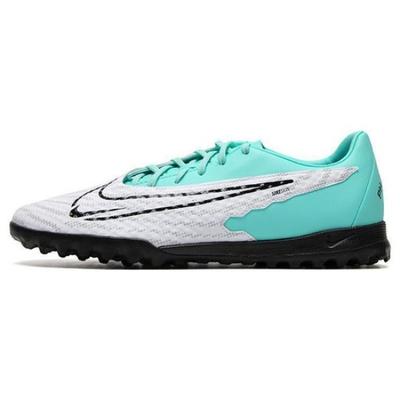 Phantom GX Academy TF Low Peak Ready Pack - DD9477-300