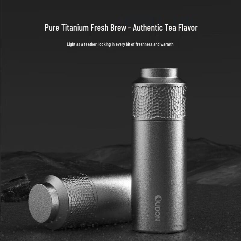 OUDON Pure Titanium Insulated Tea Cup