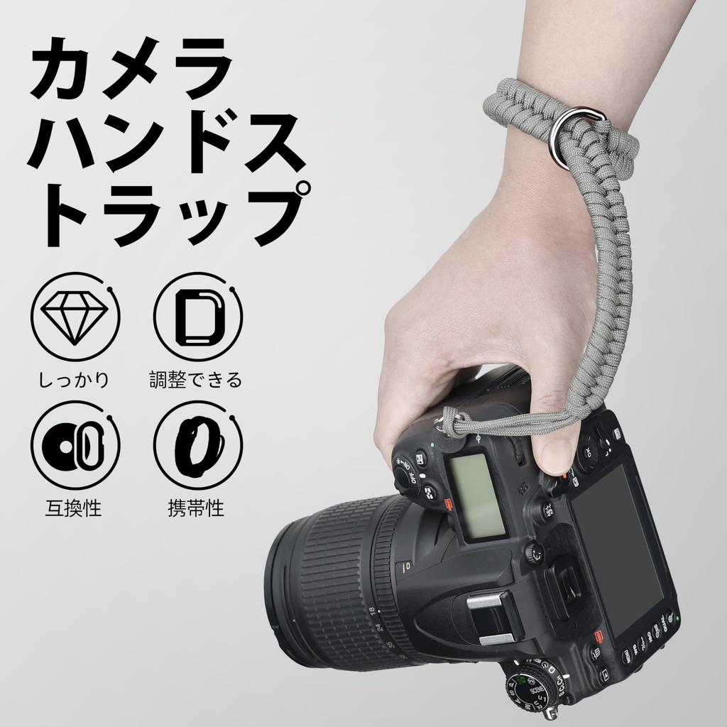 SUNYA Camera Wrist 550 Paracord Braided Handmade Strap with Quick Release Metal Fits Most Wrist Gray Strap, Ring, Sizes,