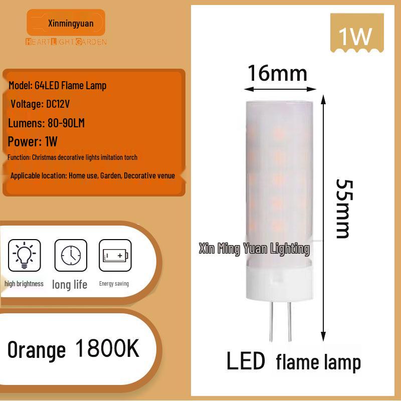 

LED Dynamic Flame Bulb G9/G4/E14 AC85-265V - Christmas Atmosphere Lamp G4 Flame Lamp DC12V жовтий