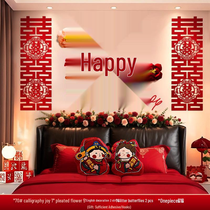 Double Happiness Wedding Bedroom Wall Decoration Set