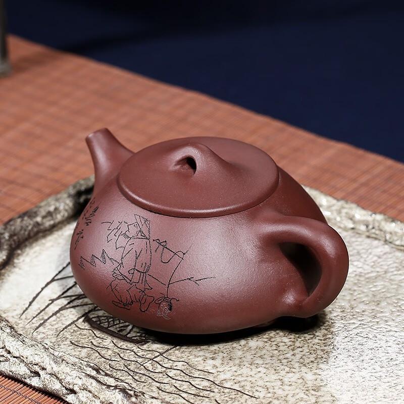 Mantinhua Yixing Zisha Teapot