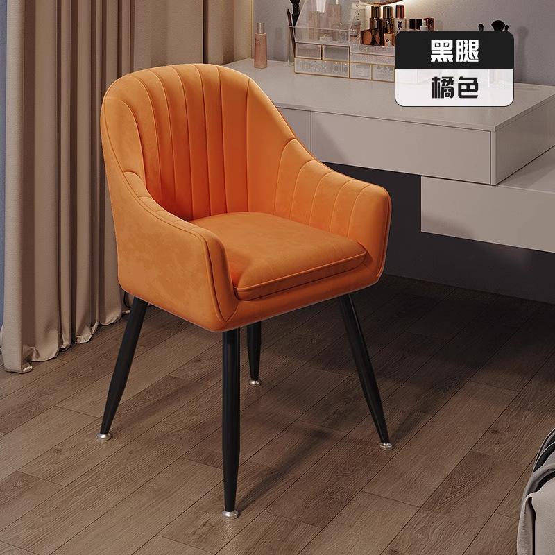 Simple and Elegant Makeup Chair for Dressing Table, Light Luxury Dining Chair with Backrest, Ideal for Bedroom Nail Art Stations