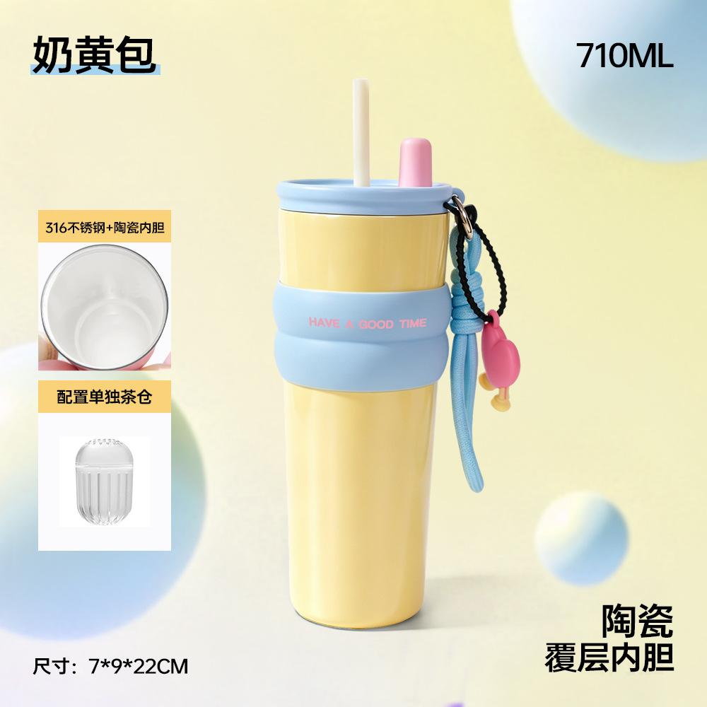 Water bottle girls solid color large capacity thermos cup straw water cup thermal insulation and cold insulation explosive cup