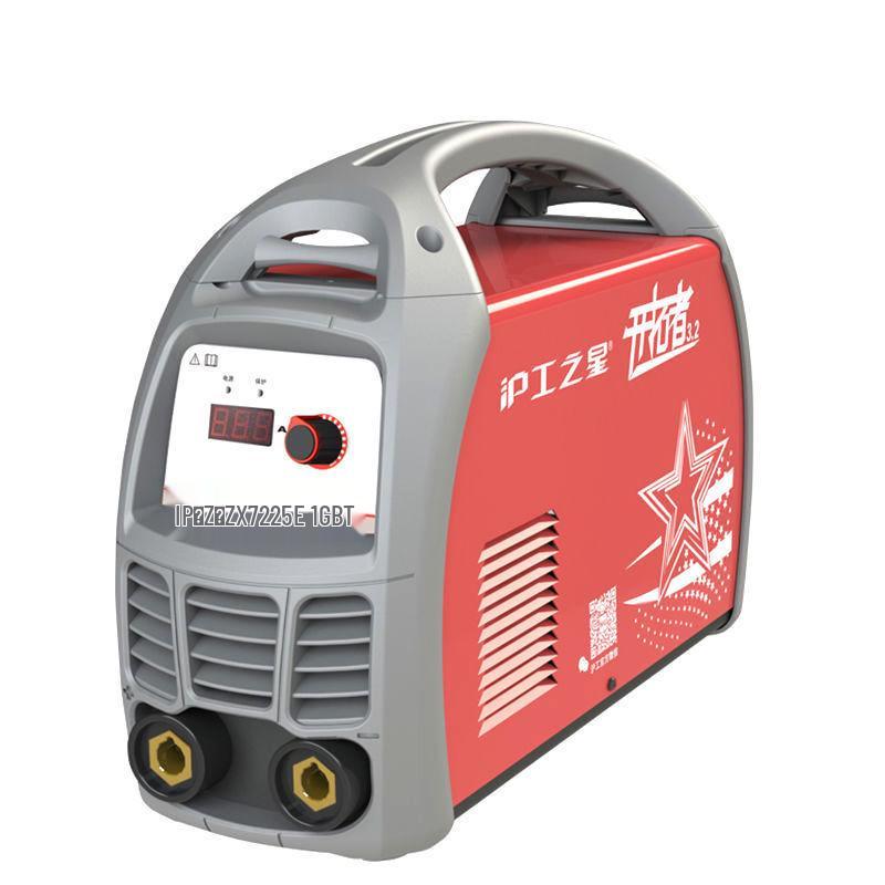 Shanghai Hugong 225E Portable Handheld DC Welder 220V