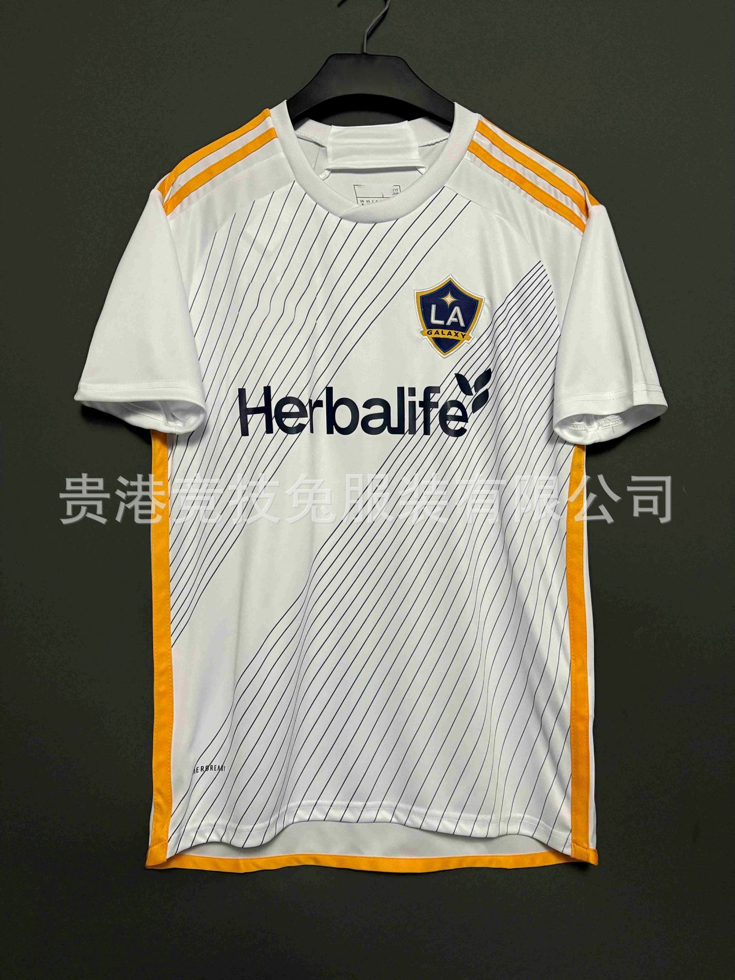 25-26 National Athletic Home Club Fan Edition Top With Three Standards Complete Fans L