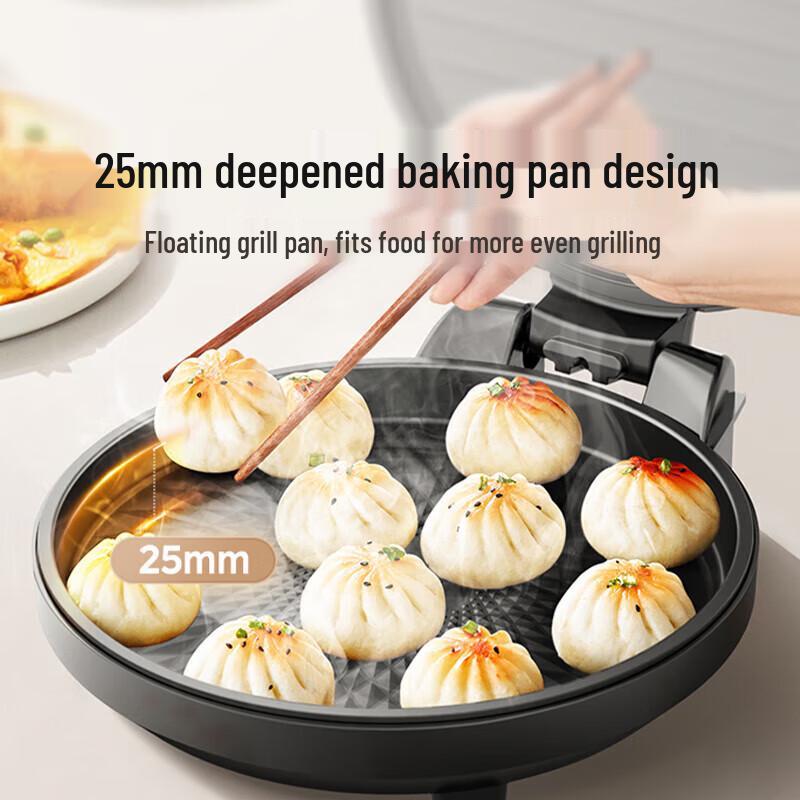Midea 30cm Electric Pancake & Griddle with Dual Heating