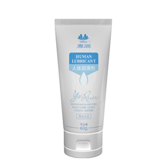 20/45/60g Adult Sexual Body Smooth Lubricant Oil Anal Vaginal Lube Sex Toy