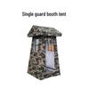 Hechi Outdoor 84A Padded Canvas Cold Weather Tent