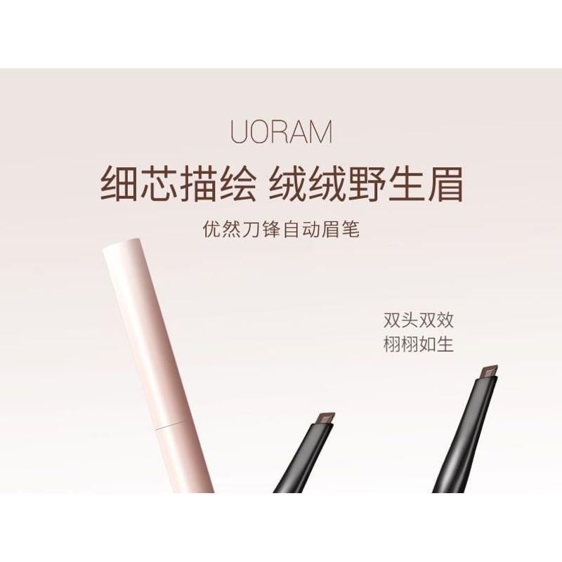 UORAM - Dual-Ended Fine Eyebrow Pen - 2 Colors