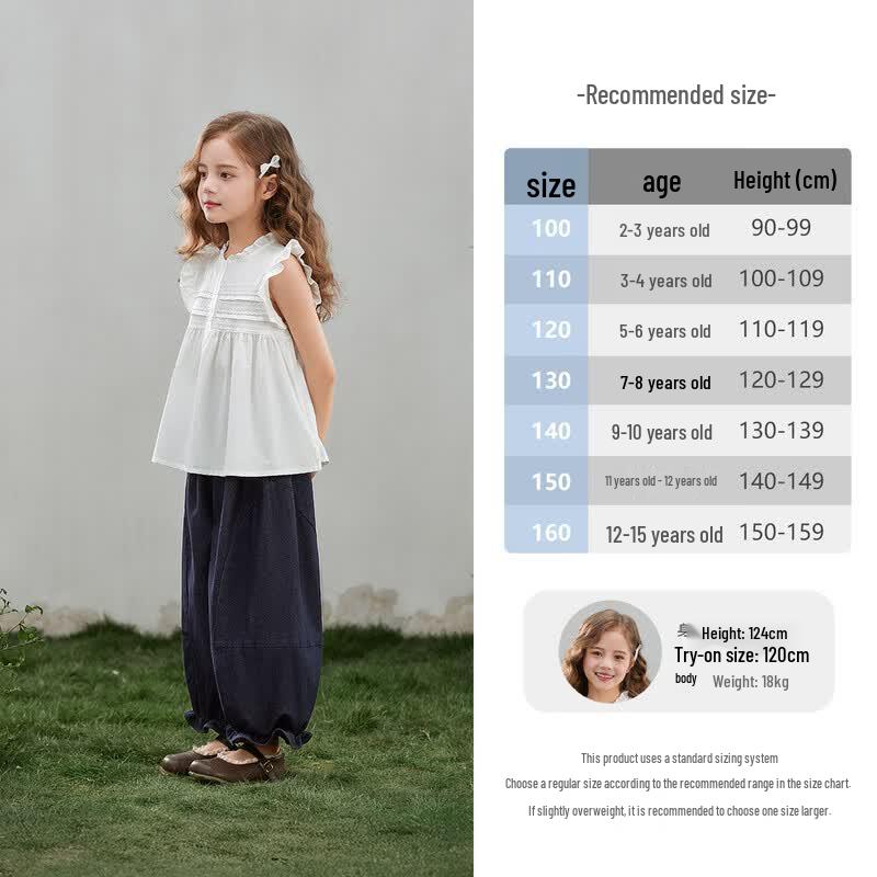 JELLYBABY Girls' French Lace Tapered Denim Pants