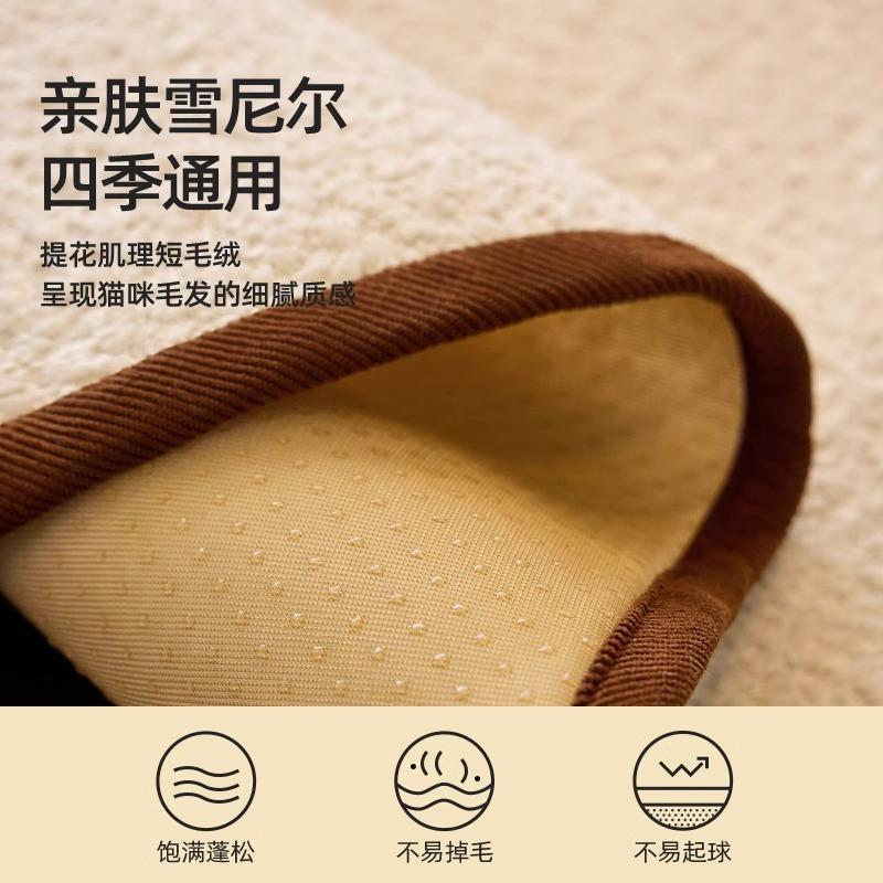 Chenier Premium Sense Pickup Tone Sofa Cushion Universal All Seasons Anti-Cat Scratch Straight Row Sofa Cover Cloth Cushion