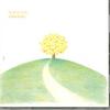 CD NATSUKO ISHINODA - Kimi No Uta DDCZ1557 SONGLIFE Japan Japanese Pop/Rock Used