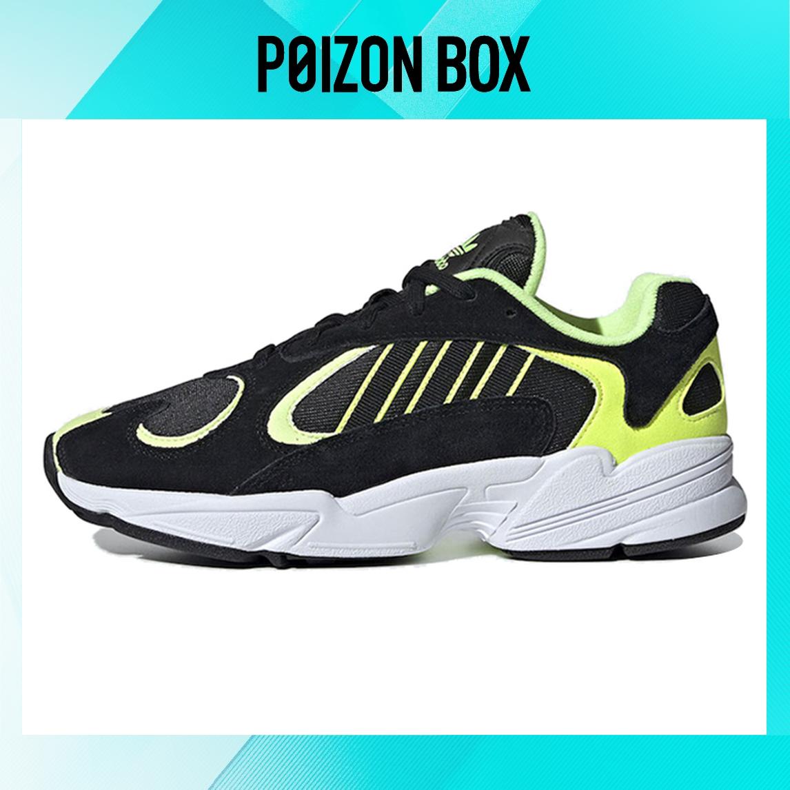 

кроссовки adidas originals Yung-1 Chunky Sneakers Men EE5317