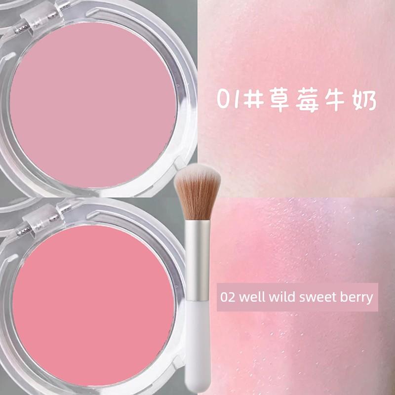 Monochrome Ice Cube Blusher Plate Shrink Expansion Color Facial Brightening Color Coloring Red Female Highlight Repair Three-in-One Novice