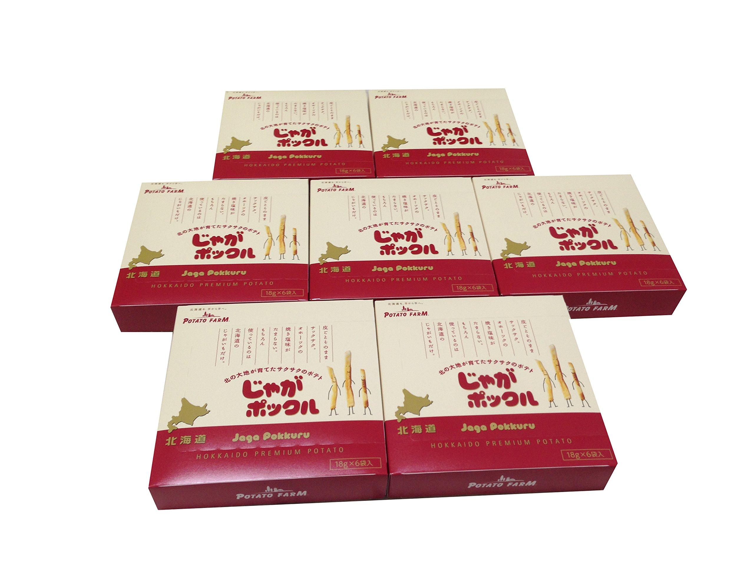 

Jaga Pokkuru 6 bags 7 pieces set [Hokkaido Limited] (Sankyodai Jyojo) /