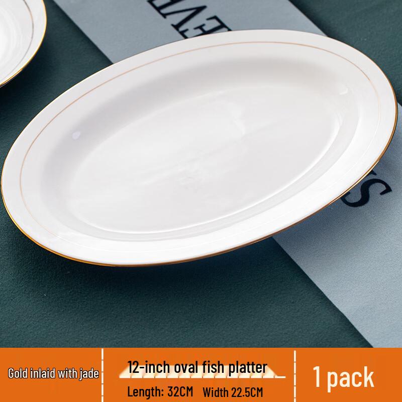 

Nordic Style Gold Rim Bone China Dinnerware Collection