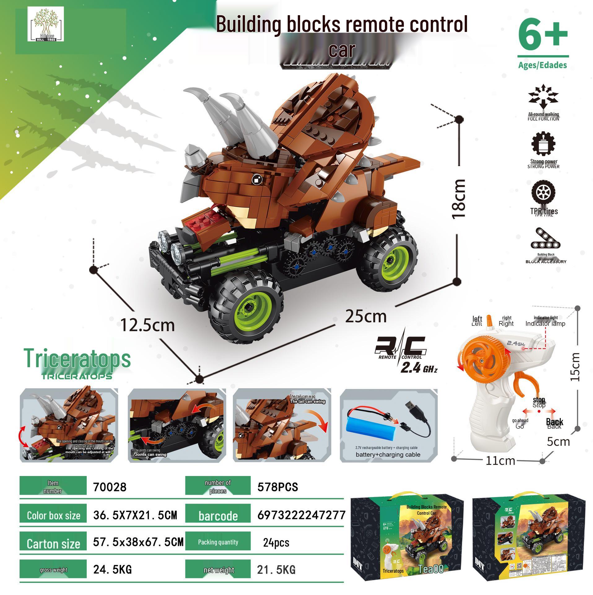 

Детская радиоуправляемая игрушка-конструктор «Динозавр» - Обучающая модель тираннозавра