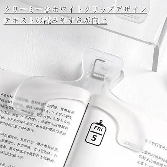 Book clip 2-piece set transparent reading textbook keeps open fixed decoration durable paper document stationery office supplies student home school